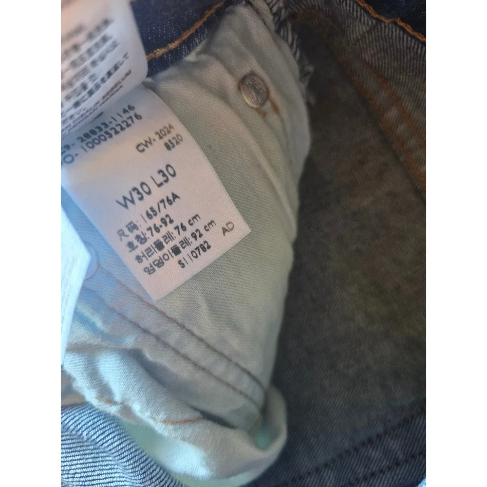 Levis levis 512